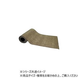 DANNO ダンノ 取水マット1200 ベージュ D1439BJ