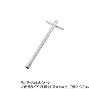 DANNO ダンノ 専用ハンマー 15 D3057