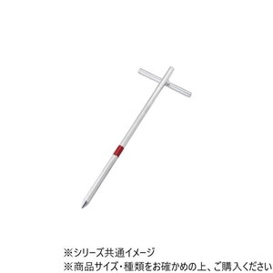 DANNO ダンノ 専用ピック 10 D3054