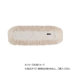 DANNO ダンノ 体育館モップスペア60 D1484