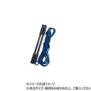 DANNO ダンノ 団体用カラーなわとび 15m ブルー D6942B