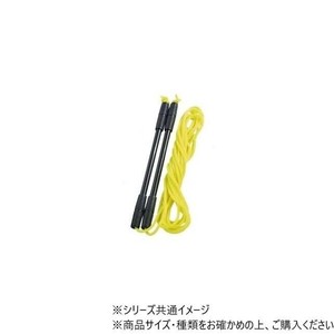 DANNO ダンノ 団体用カラーなわとび 20m イエロー D6943Y