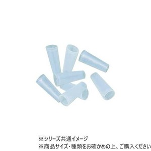 DANNO(ダンノ) 肺活量計(ポケッタブル)用マウスピース D3610