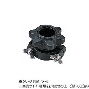 ダンノ(DANNO) A型外カラー(ハンドル式)(φ50mm・2.5kg)　D5757