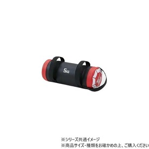 ダンノ(DANNO) ウェイトバッグ 5kg 　D7290