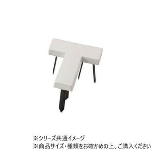 ダンノ(DANNO) グランドライン(T型)　ホワイト　D3036W