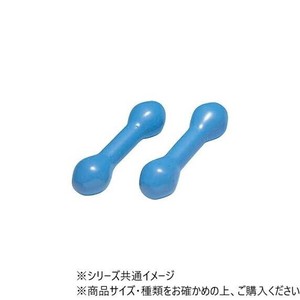 ダンノ(DANNO) ミニアレー(1kg)(スカイブルー)　D0851