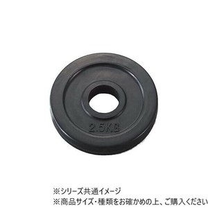 ダンノ(DANNO) ラバーバーベルプレート　2.5kg(穴Ф51mm)　D5871