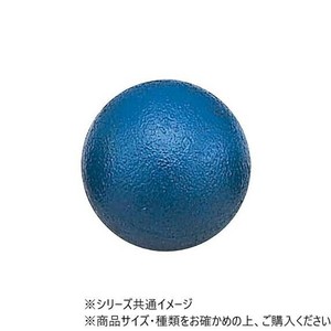 ダンノ(DANNO) 鉄製砲丸　男子/高校・U20(6kg)　D1251