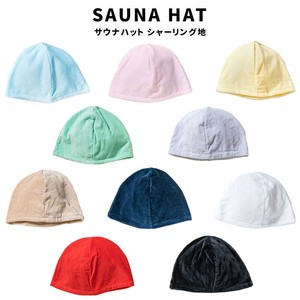 SAUNA サウナ サウナハット のぼせ予防 今治 シャーリング地 日本製 アウトドア 可愛い 銭湯 サウナ 温泉
