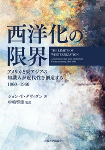 书籍