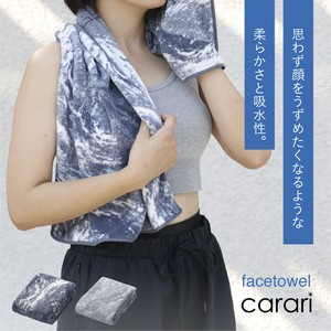 洗脸毛巾 日本 大理石纹