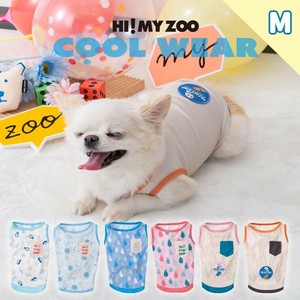 【HI! MY ZOO】2サイズ展開　ハイマイズー　クールタンクトップ　ペット用ウエア　Mサイズ