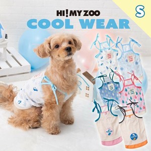 【HI! MY ZOO】2サイズ展開　ハイマイズー　クールリボンキャミソール　ペット用ウエア　Sサイズ