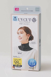 针织围脖 冷感 UV紫外线