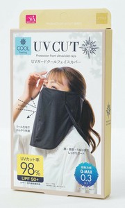 UVガードクールフェイスカバー　紫外線　日除け　熱中症　冷感　ひんやり