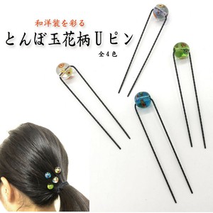 一字夹 花