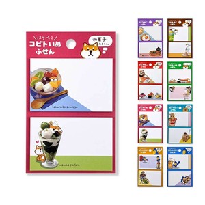 Sticky Notes Sticky Notes Japanese Sweets Dog