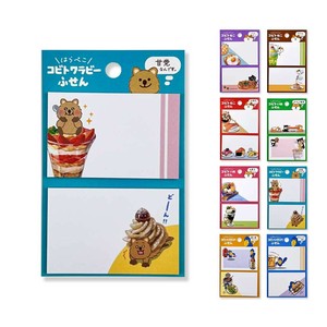 Sticky Notes Sticky Notes
