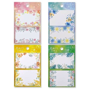 Sticky Notes Sticky Notes