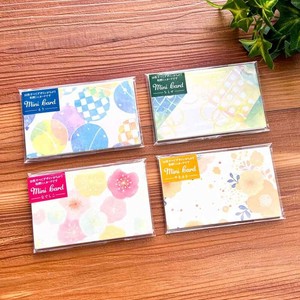 Greeting Card