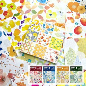 Memo Pad Design