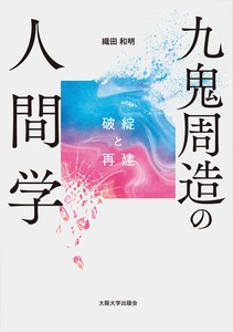 书籍