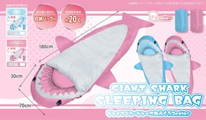 Sleeping Bag COLOR