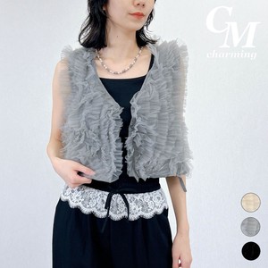 Vest/Gilet Design