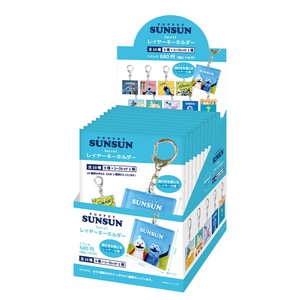 Key Ring Secret 10-pcs