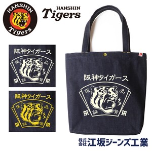 Tote Bag Made in Japan