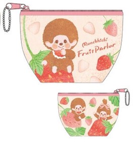 Pre-order Pouch Monchhichi Mini Pouche