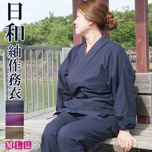 作務衣 女性 日和 紬 婦人作務衣 さむえ M/L/LL