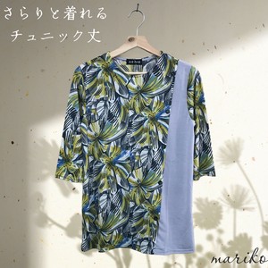 <2025春物新作>数量限定ブルガリ生地プリント切替七分袖Tシャツ　チュニック丈　2025春物人気　真里子の詩