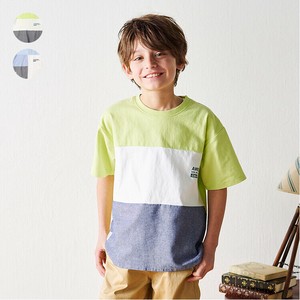 Kids' Short Sleeve T-shirt