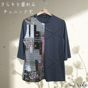 <2025春物新作>数量限定針抜き生地ブルガリ切替七分袖T　チュニック丈　2025春物人気　真里子の詩