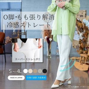 【ヒットライン】2025年夏物★ロングセラー商品★サマーヒットラインストレートパンツ