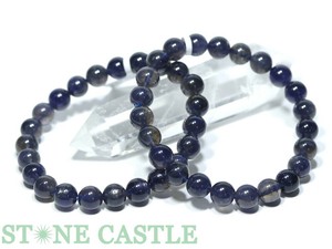 ☆高品質☆【ブレスレット】アイオライト (3A) (約8〜8.5mm) 【天然石 パワーストーン】