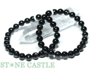 ☆高品質☆【ブレスレット】ハイパースシーン (3A) (約7〜7.5mm) 【天然石 パワーストーン】