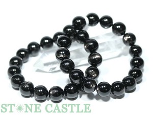 ☆高品質☆【ブレスレット】ハイパースシーン (3A) (約12〜12.5mm) 【天然石 パワーストーン】