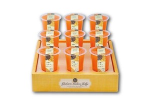 【北辰フーズ】【直送商品】夕張メロンゼリーエスト　125g×9個