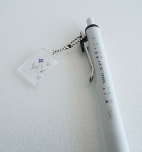YOHAKU Gel Pen Garden