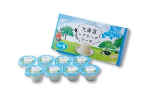 【北辰フーズ】【直送商品】北海道レアチーズケーキミニ　8個