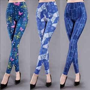 Full-Length Pant Ladies fashion Floral Pattern S/S