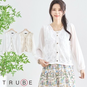 Cardigan Circle Embroidery [2025 NEW]
