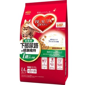 ビューティープロ キャット 猫下部尿路の健康維持 低脂肪 1歳から フィッシュ味 1.4kg