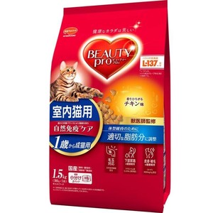 ビューティープロ キャット 成猫用 1歳から 室内猫用 チキン味 1.5kg