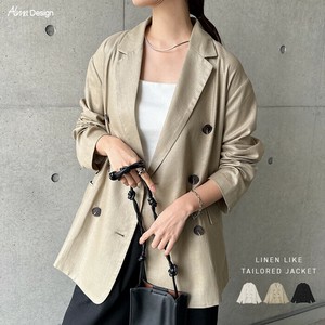 夹克 成双