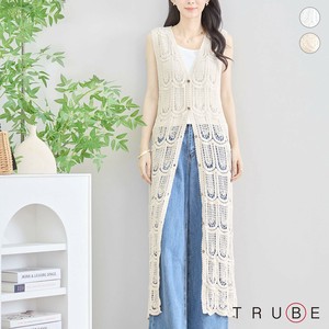 Vest/Gilet Openwork [2025 NEW]