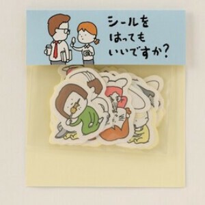 标签/贴纸